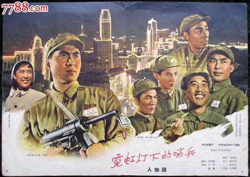 仿制假新泽西学院文凭毕业证