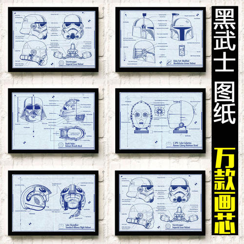 仿制假德克萨斯农业与机械国际大学文凭毕业证